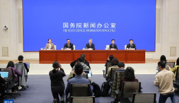 优化政务服务推动高质量发展——相关负责人谈《国务院关于修改和废止部分行政法规的决定》