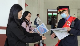 “桃之夭夭” 拉林铁路邀您共赏桃花