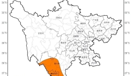 四川发布高森林草原火险橙色预警 这些地方需注意