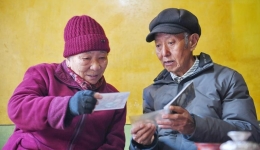 InXizang | Lozang Gonpo: former serf enjoys carefree life