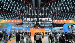 Accelerated expansion of China's services industry in March: data