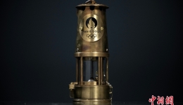 2024巴黎奥运会火种灯造型公开