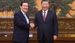 Xinhua Commentary: Xi's meeting with Ma injects positive energy to relations across Taiwan Strait