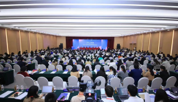 中国法学会民事诉讼法学研究会2024年学术年会在哈尔滨举行