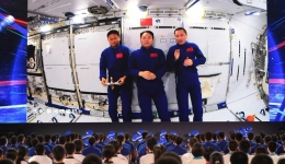 Update: China awards medals to Shenzhou-16 astronauts