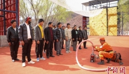 西藏昌都森林消防实战演练 验收护林员培训成果