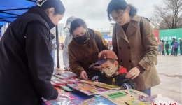 书香润江源 青海启动2024年全民阅读活动