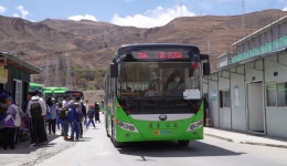 乡村振兴交通先行 路通车通人心通