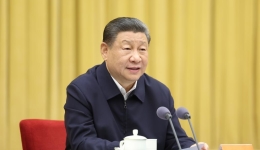 Xi Focus: Xi chairs symposium on boosting development of China's western region in new era