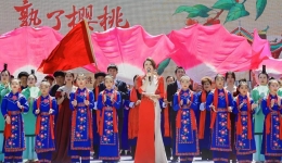 以樱为媒迎客来，农旅融合促振兴
泸定举行2024年红樱桃采摘体验季推荐会