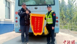 西藏吉隆出入境边防检查站：一心为民忠诚守护