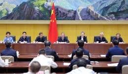 Chinese premier stresses good use of ultra-long special treasury bonds