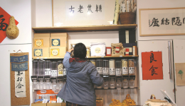 Green grocery store gains dedicated customer base