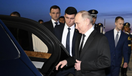 Putin arrives in Beijing for state visit