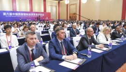 Economic Watch: Record-breaking investments highlight western China's growing potential