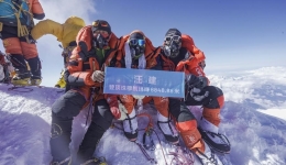 70-year-old Wang Jian becomes oldest Chinese to reach summit of Mt. Qomolangma