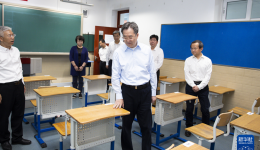 丁薛祥在检查2024年高考准备工作时强调 用心用情做好高考组织保障工作 全力以赴实现“平安高考”目标