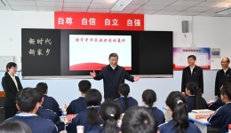 Xi inspects northwest China's Qinghai Province