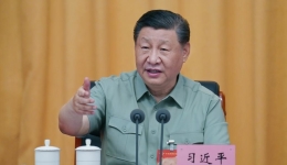 Xi Focus: Xi stresses PLA's political loyalty at crucial meeting held in old revolutionary base