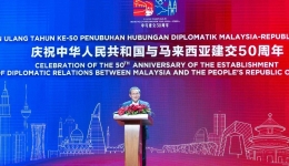 China, Malaysia bring bilateral relationship to new starting point -- Chinese premier