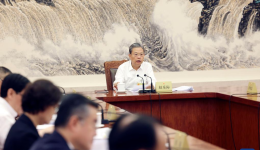 Senior Chinese lawmakers meet to hear bill deliberation reports