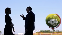 (Summer Davos) Xinhua Headlines: From AI to new energy, China's emerging industries a boon for the world(Summer Davos) Xinhua Headlines: From AI to new energy, China's emerging industries a boon for the world