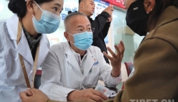 Public Welfare Healthcare Kicks off in Sichuan's Daocheng County