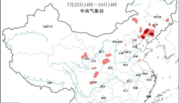 中央气象台继续发布强对流天气黄色预警