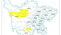 四川发布地灾黄色预警，阿坝、甘孜、凉山的27县市注意防范