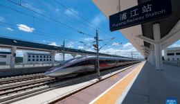 New high-speed railway launched to boost integration of China's Yangtze River Delta