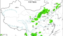 中央气象台继续发布强对流天气蓝色预警
