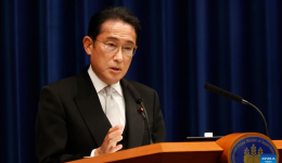 Japan PM Kishida to step down, not running in ruling party presidential election