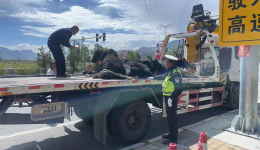 惊险！西藏高速突发