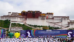 中国西藏第五届跨喜马拉雅国际公路自行车极限赛开幕