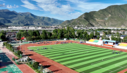 三十载援藏情深 墨竹教育谱新篇