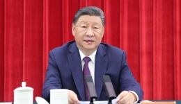 Xi urges advancing socialism with Chinese characteristics on 120th birth anniversary of Deng Xiaoping