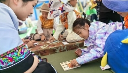 Paired assistance to Xizang: 30 years of achievements