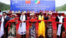 (FOCAC)Xiplomacy: Best wishes from Congo to China as new academic year starts