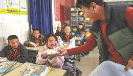 30 years of support for development