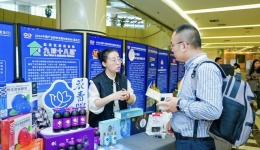 Entrepreneurs eye opportunities in northeast China's emerging industries