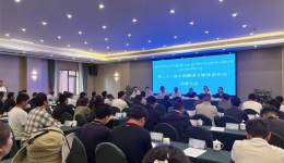 第二十二届全国藏语文媒体协作会在四川阿坝闭幕