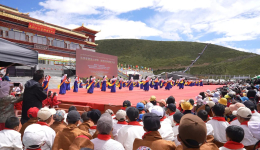 2024年康定市第二届木雅文化风情周盛大开幕