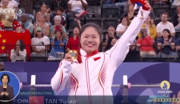中国运动员首次！谭玉娇当选国际残奥委会运动员委员会委员