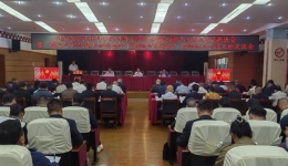 甘孜州：持续深化巩固全国民族团结进步示范州成果