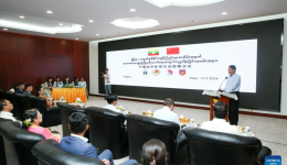 Chinese embassy donates to 4 Myanmar sports federations