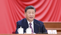 习近平在庆祝全国人民代表大会成立70周年大会上发表重要讲话