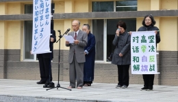Descendants of WWII Japanese invaders apologize for atrocities and call for peace