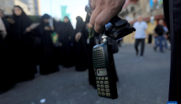 Death toll from 2nd wave of communication device explosions in Lebanon rises to 14, injuries up to 450