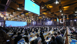 2024 Beijing Culture Forum kicks off