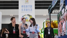 China's smart tourism applications offer unique experiences to foreign travelers